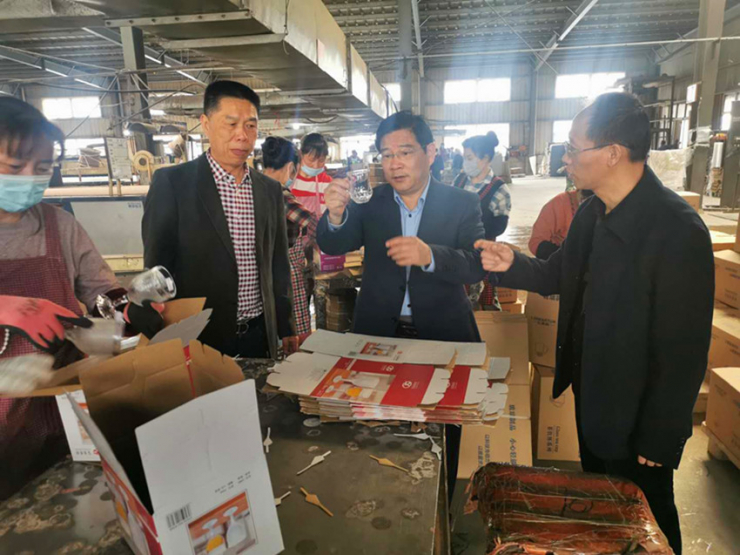 微信图片_20200417171647_副本