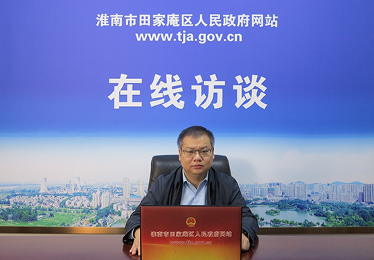 倾听民生诉求，绘就幸福图景