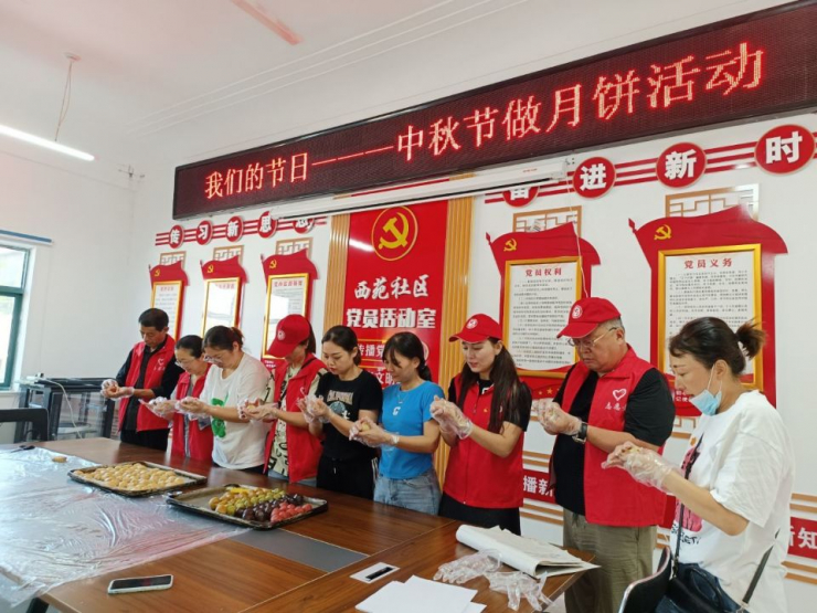 QQ图片20220906163607