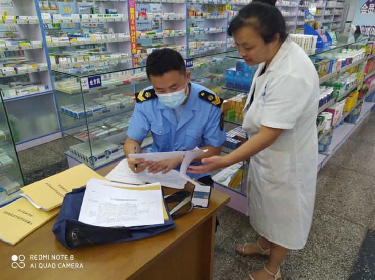 田区市监局+龙湖市场监管所组织开展医疗器械“清网”行动