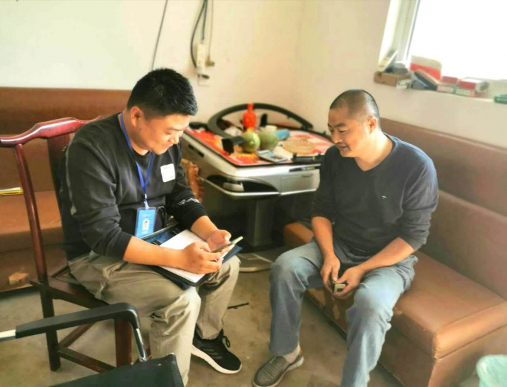 微信图片_20201014144919