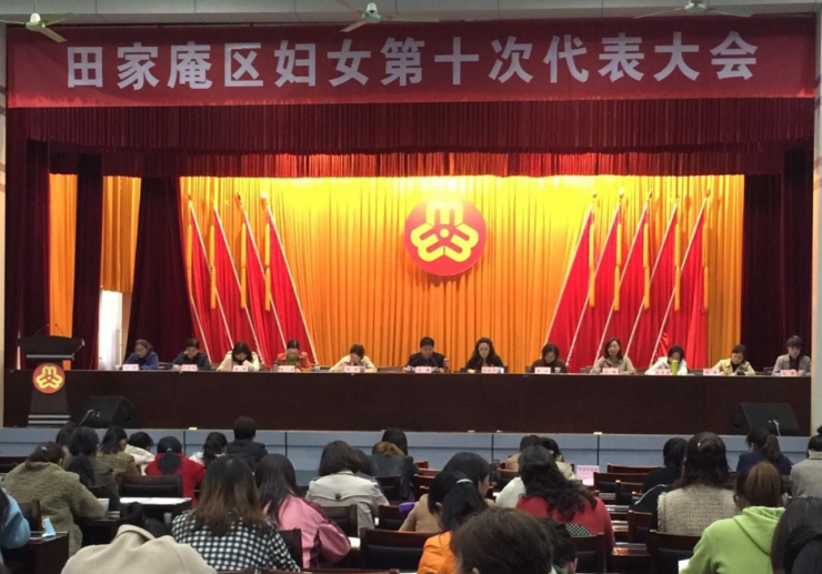 QQ截图20201123092828