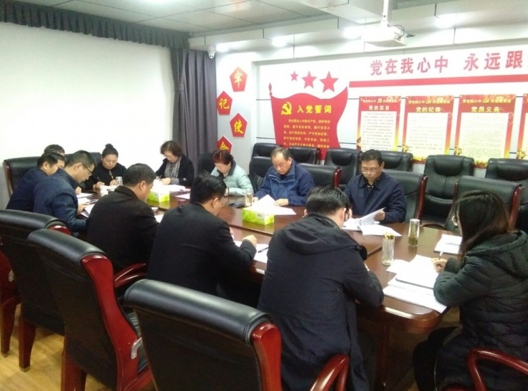 QQ截图20201202093132