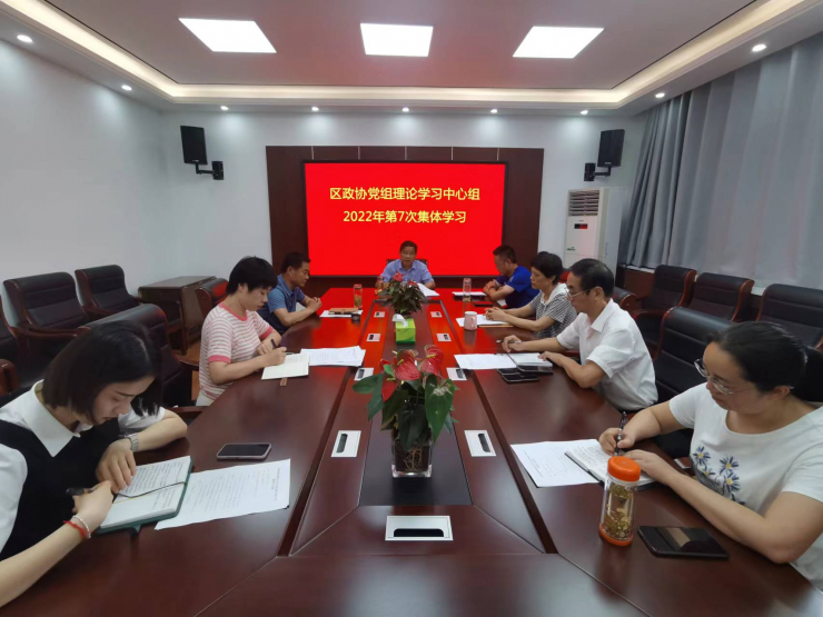 微信图片_20220719145118