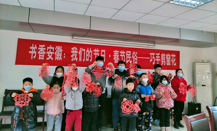 1巧手剪窗花_副本