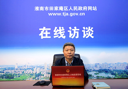 回应群众关切 书写民生答卷