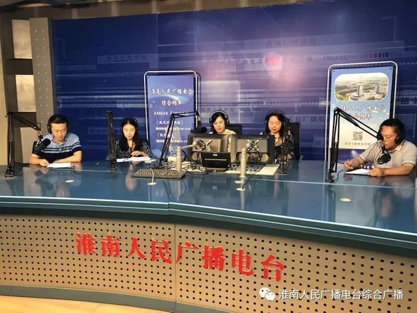 微信图片_20180807145615.jpg